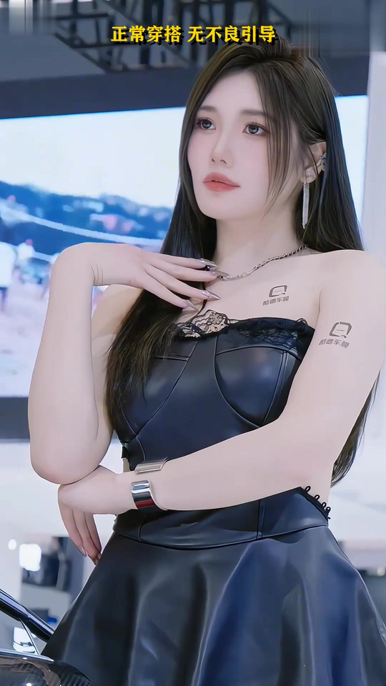 美女又黄又骚软件播放界面